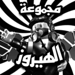 YOSEF HERO