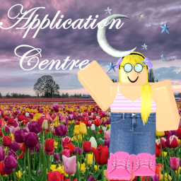 Application Center