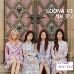 LOONA 1/3