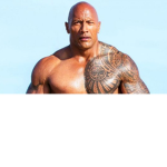 DA ROCK