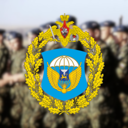 [RAF] - Krasnaya Airfield