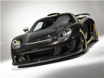 car central