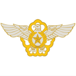 [AFH] Air Force Headquarters