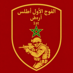 [MOR] 1st Atlas Archers Regiment