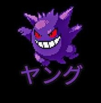 Merakryo