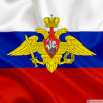 II Red Army 5th Regiment II