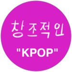 Competed K-Pop Quiz!
