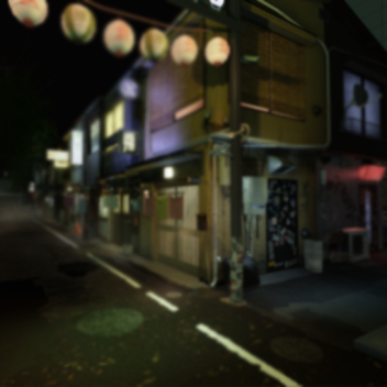 Nonbei Alley (Showcase)