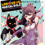 Looking up to magical girls fanclub Deal With It