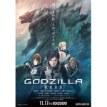 GodzillA big fan group