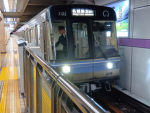 金山鉄道グループ