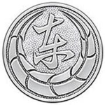 The Tojo Clan.