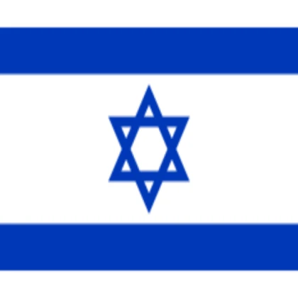 Isreal