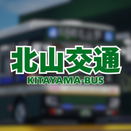 Kitayama Transport/kitayama Bus icon