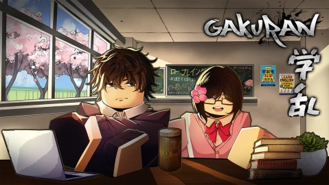 (学乱) Gakuran