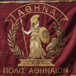 고대 아테네 왕국 | Kingdom of Athens