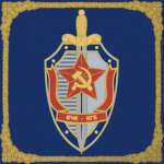 -[USSR]- Committee for State Security