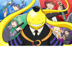Kunugigaoka Junior High School (assassin classroom
