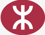 香港鐵路公司 Hong Kong Railway Corporation