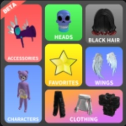 Catalog avatar!