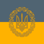 UKRAYIN'SKA NARODNA RESPUBLIKA