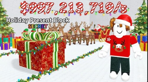 とてもミステリアスなゲーム [SANTA FUSE+3 ROADZ]