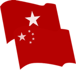 Sino-Vietnamese Armistice Agreement
