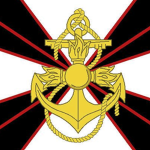 Russian Νaval Infantry