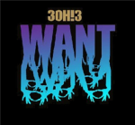 3OH!3 Fans
