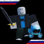 [INC RU] FAN GROUP INC0MU RUSSIAN