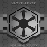 [Imperial Army of the Empire]