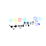 !!!젤리빈타임!!!