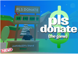 PLS DONATE 🎄