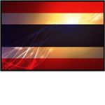 [THI]    Kingdom of Thailand