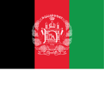 Helmand Province, Afghanistan-