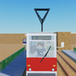 Zaikinsky Tram Place - official group
