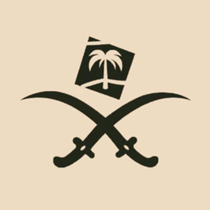 Arab World Studios Roblox group icon