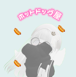 ホットドック屋