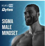 sigma sigma boy -