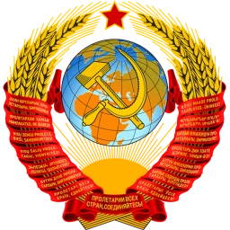 ฝึกทหาร soviet 2 icon