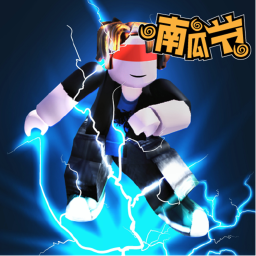 [Update11] Peak Fight