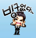 Shingeki no Kyojin| Attack on titan Role