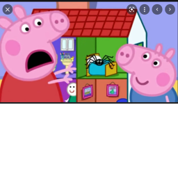 Piggy Chapter???