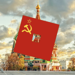 (USSR) - Union of Soviet Socialist Republics