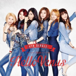Hellovenus fan group