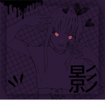 Kaidaiii's Art Requests!