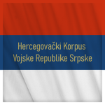Hercegovački Korpus Vojske Republike Srpske