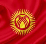 Regnum Praetoriae - Muhafızların Krallığı #KERGIT