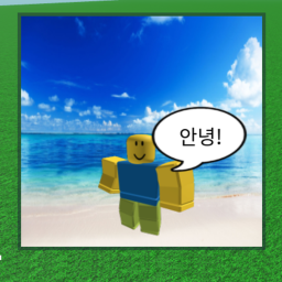 Making GFX easy