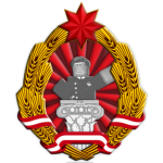 Office of the President of the PRR